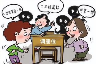 还有悬念吗？谁是你心目中我魔本场比赛的最佳球员？